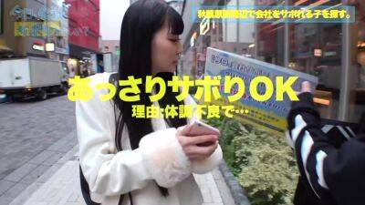 0000342_Japanese_Censored_MGS_19min - hclips - Japan