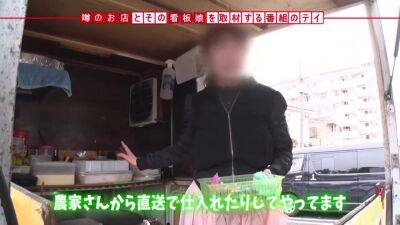 0000359_Japanese_Censored_MGS_19min - hclips - Japan