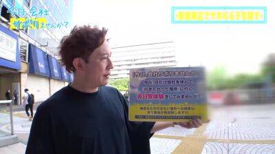 0000408_Japanese_Censored_MGS_19min - hclips - Japan