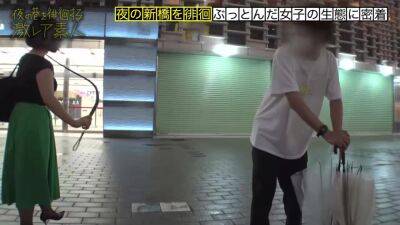 0000414_Japanese_Censored_MGS_19min - hclips - Japan