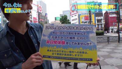 0000432_Japanese_Censored_MGS_19min - hclips - Japan