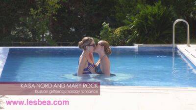 Kaisa Nord - Russian girlfriends Kaisa Nord and Mary Rock outdoor lesbian sex - sexu.com - Russia