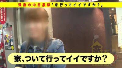 0000151_Japanese_Censored_MGS_19min - hclips - Japan