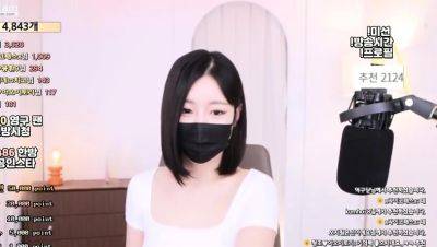 Amateur webcam asian girl - drtuber - Japan