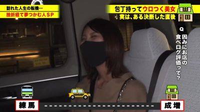 0001973_巨乳のスリム日本人女性が激ピスされる素人ナンパ痙攣イキのエロハメ - hclips - Japan