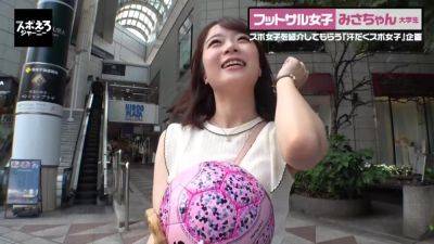 0002406_日本人の女性が激パコされる絶頂のエチ性交MGS販促19min - hclips - Japan