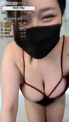 Webcam Asian - Webcam Asian chick anal masturbation tease - drtuber - Japan
