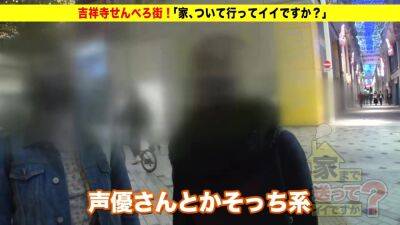 0000153_巨乳の日本人女性がNTR素人ナンパセックス - hclips - Japan