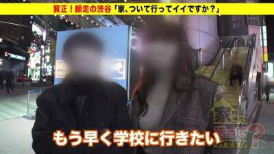 0000155_巨乳のぽっちゃり日本人女性がガン突きされるグラインド騎乗位素人ナンパセックス - hclips - Japan