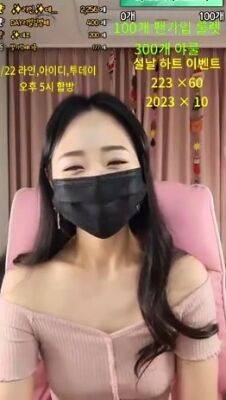 midnighthotie asian webcam slender japanese - drtuber - Japan