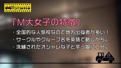 0000377_日本人女性が素人ナンパセックスMGS販促19分動画 - hclips - Japan