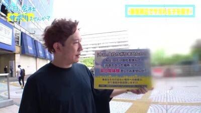 0000411_日本人女性が素人ナンパセックスMGS販促19分動画 - hclips - Japan
