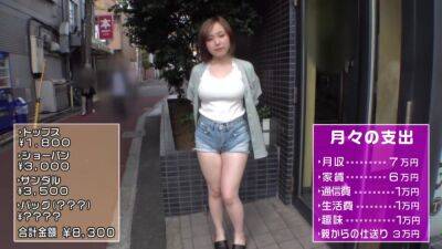 0000433_巨乳のぽっちゃり日本人女性が素人ナンパ痙攣イキセックス - hclips - Japan