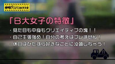 0000332_19歳の貧乳スレンダー日本人女性が素人ナンパ痙攣イキセックス - upornia - Japan